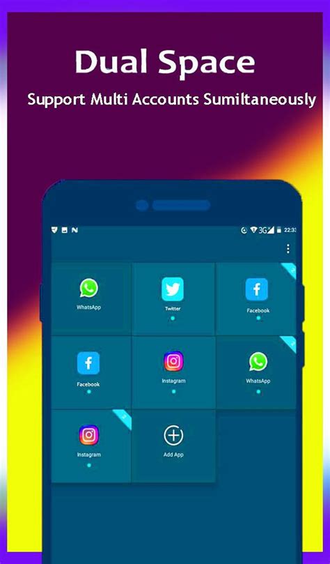 DUAL! for Android .